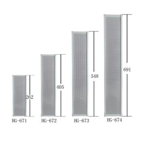 小型音柱系列
