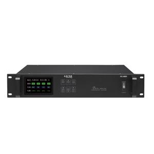 无线会议系统（主机）HG-4880